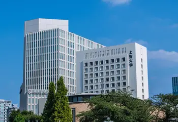photo:上智大学