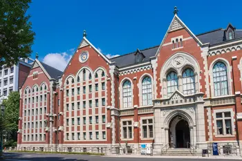 photo:慶應義塾大学