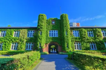 photo:立教大学
