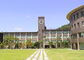 立命館大学