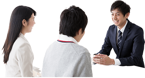 無料相談
