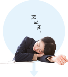 勉強が進まない