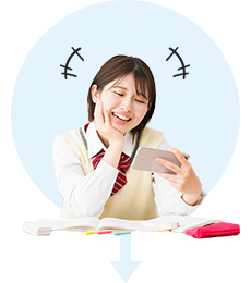 集中できない