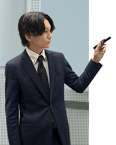 中澤 俊介 先生