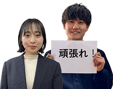 チューター