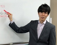 地歴科 日本史担当 河原 数馬 講師