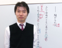 国語科 古文/漢文担当 宮下 圭介 講師