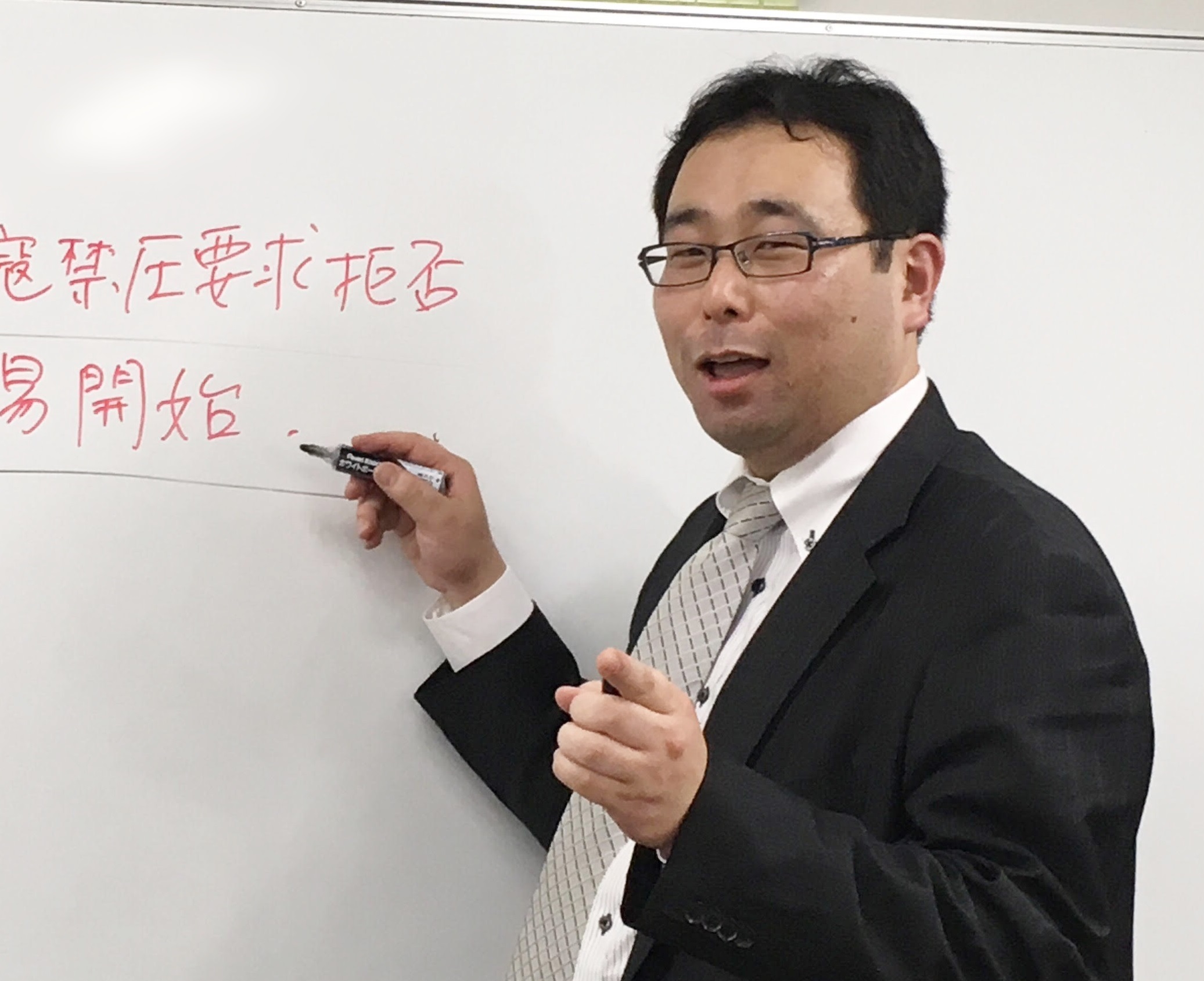 地歴科 日本史担当 永井 誠一郎 講師